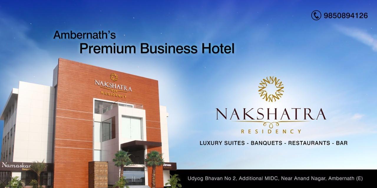 Nakshatra Residency Amarnath Exterior photo